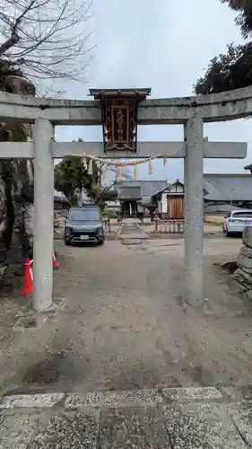 大将軍神社(滋賀県)