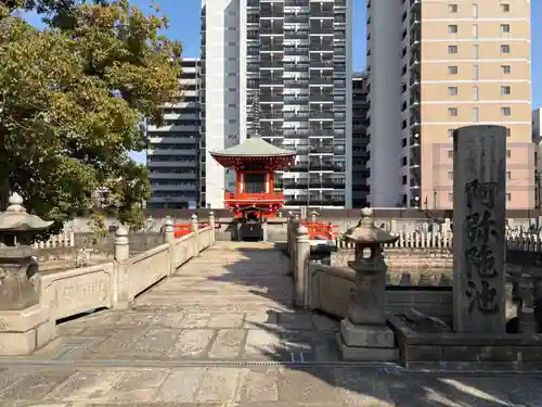 和光寺(大阪府)