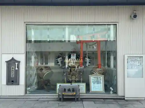 大和天満宮(神奈川県)