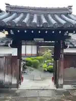 法泉院(京都府)