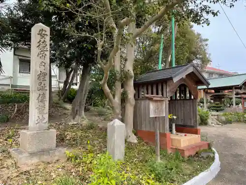 安徳宮のその他建物