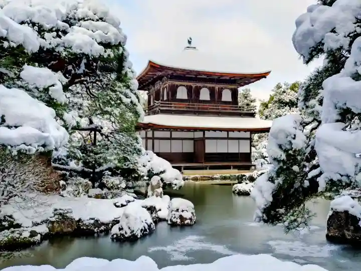 慈照寺(慈照禅寺・銀閣寺)(京都府)
