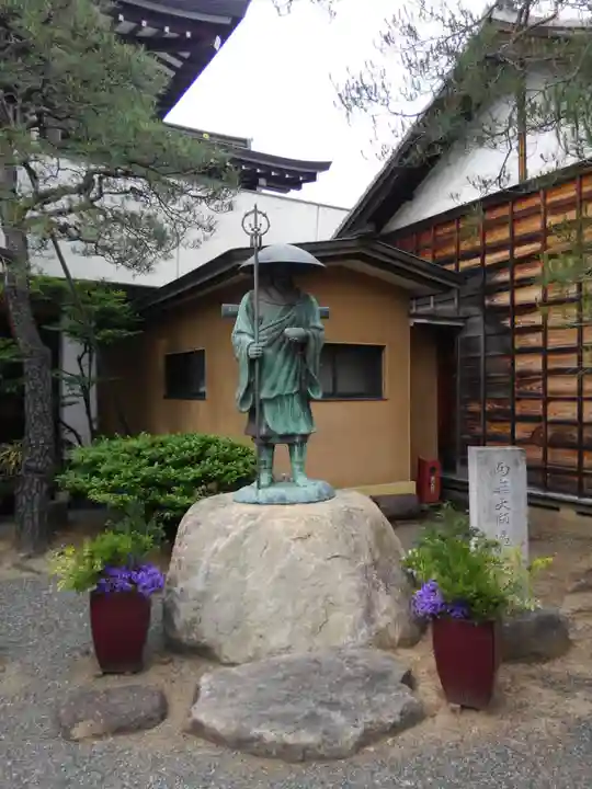 真福寺(東京都)