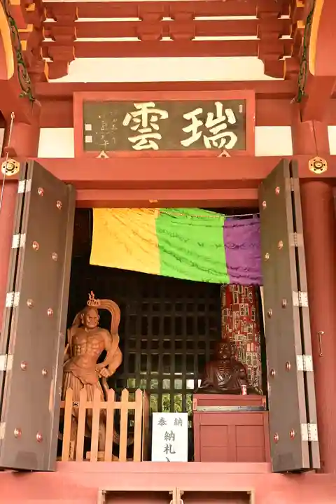 慈恩寺(埼玉県)