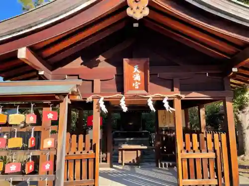 生國魂神社の末社