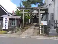 御霊神社(福井県)