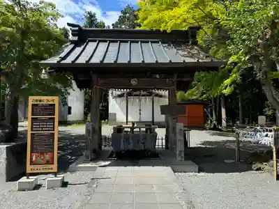冨士御室浅間神社(山梨県)