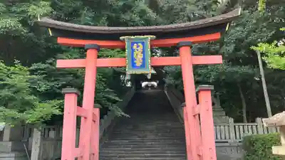 福山八幡宮の鳥居