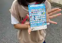 蓮久寺(千葉県)