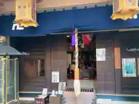 大観音寺(東京都)