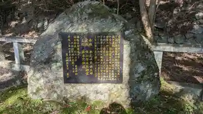 金蔵寺(京都府)