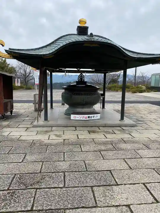 一畑山薬師寺 岡崎本堂のその他建物