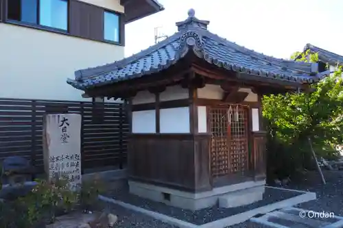 総持寺(滋賀県)