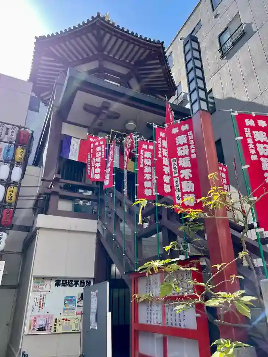薬研堀不動院(川崎大師東京別院)のその他建物