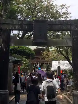 江島神社(神奈川県)