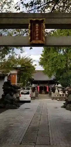隅田稲荷神社のその他建物