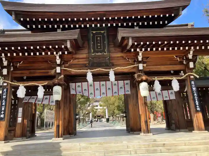 湊川神社(兵庫県)