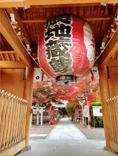 日限地蔵尊 観音院の山門