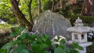 赤後寺(滋賀県)