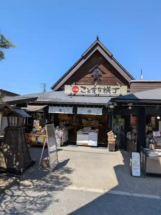 小國神社(静岡県)