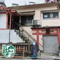 今村幸稲荷神社(東京都)