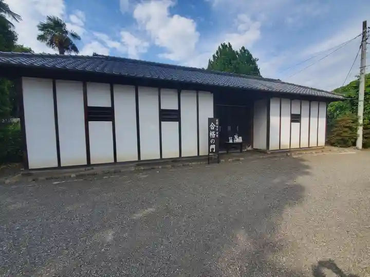 光恩寺(群馬県)