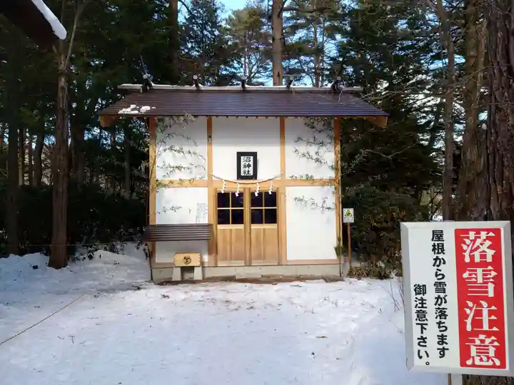 沼神社(白根神社境内社)(群馬県)