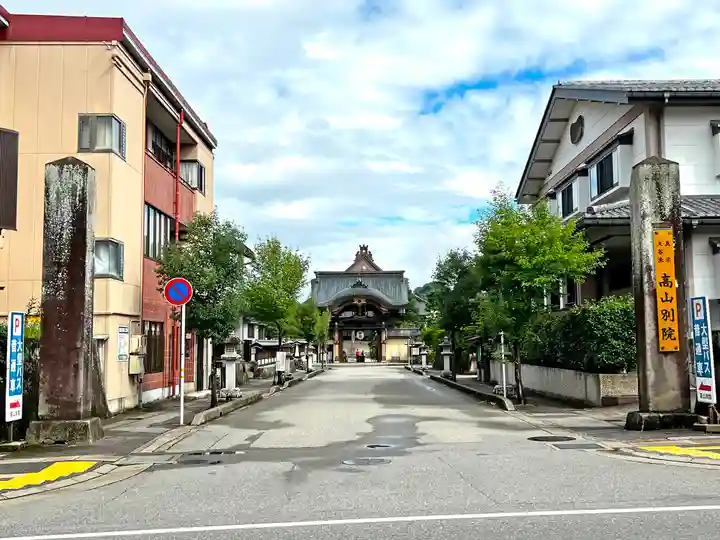 照蓮寺(岐阜県)