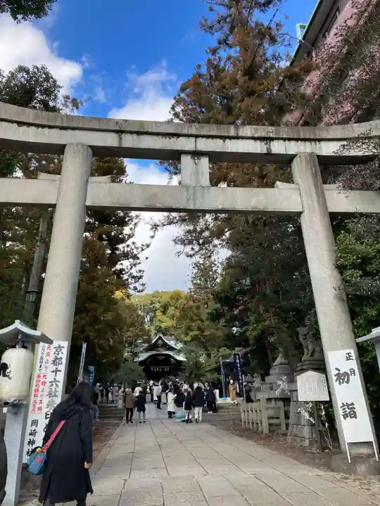 岡崎神社の鳥居