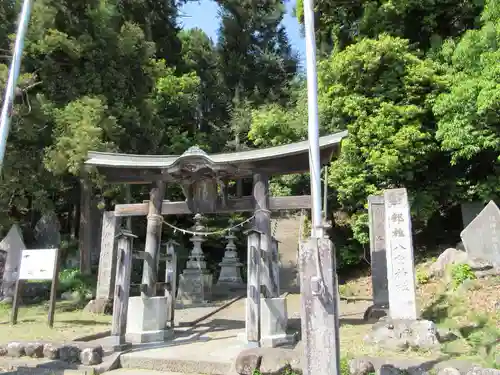 八宮神社（越畑）(埼玉県)