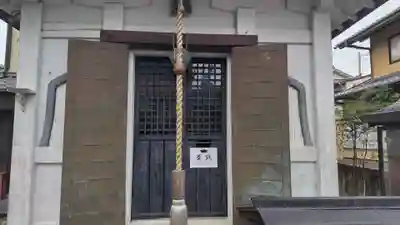 開運毘沙門天(京都府)