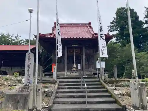大光坊(山梨県)