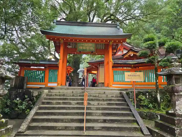 熊野那智大社(和歌山県)