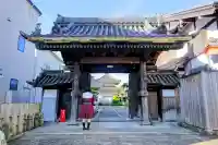 唯法寺の{uncategorized: "未分類", other: "その他", undefined: "問題あり", building: "その他建物", grave: "お墓", sacred_gate: "鳥居", guardian: "狛犬", statue: "像", buddha: "仏像", history: "歴史", nature: "自然", garden: "庭園", animal: "動物", pagoda: "塔", temizu: "手水舎", mountain_gate: "山門・神門", sanctuary: "本殿・本堂", subordinate: "末社・摂社", art: "芸術", scenery: "景色", jizo: "地蔵", ema: "絵馬", goshuin: "御朱印", omikuji: "おみくじ", items: "授与品その他", amulet: "お守り", goshuincho: "御朱印帳", eats: "食事", festival: "お祭り", votive_dance: "神楽", shichigosan: "七五三参", wedding: "結婚式", experience: "体験その他", initially: "初詣", around: "周辺", anti_infection: "感染症対策"}