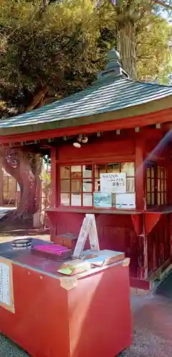 東勝寺宗吾霊堂(千葉県)