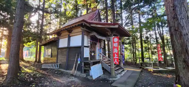 即身仏 明海上人御堂(山形県)