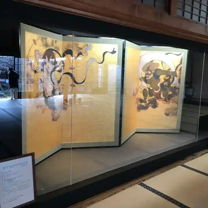 建仁寺(建仁禅寺)のその他建物