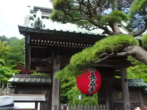 長谷寺の山門・神門