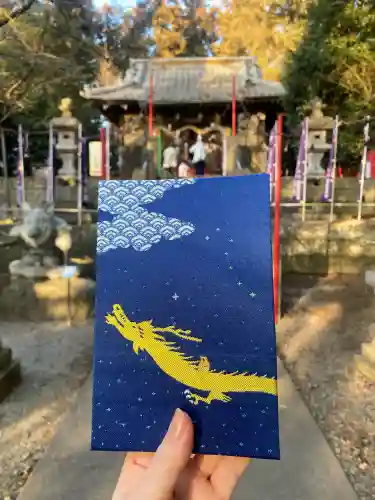 下野 星宮神社(栃木県)