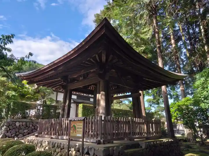 広園寺(東京都)