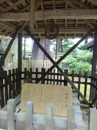 西念寺のその他建物