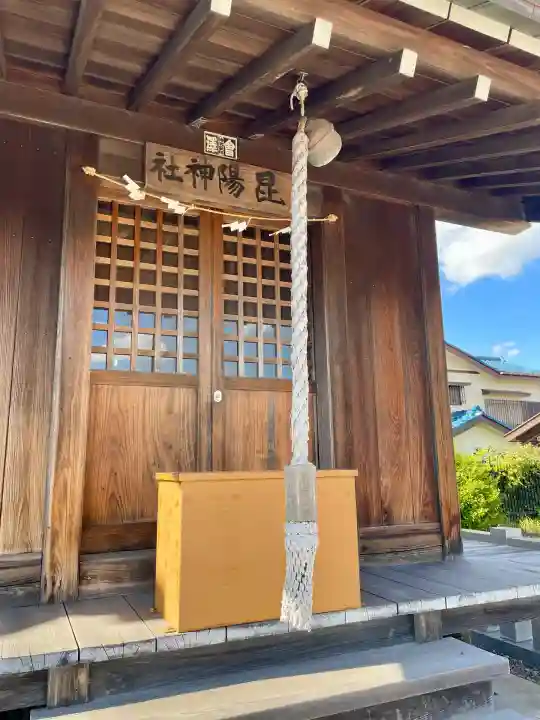 昆陽神社(千葉県)