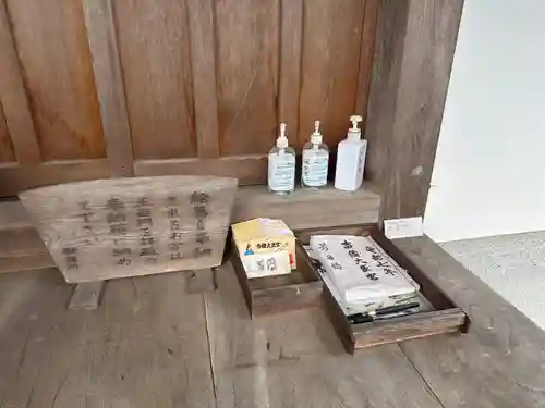 吉備大臣宮(岡山県)