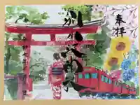 別小江神社の御朱印