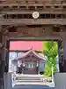 玉泉寺(山形県)