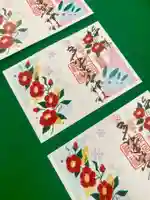 多治速比売神社(大阪府)