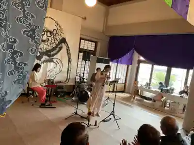 正眼寺(愛知県)