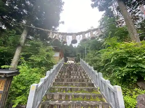 不二阿祖山太神宮(山梨県)