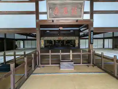 建長寺(神奈川県)