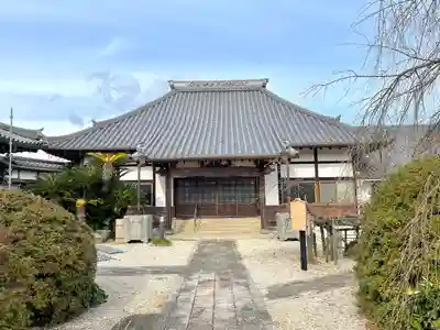 瑞光寺(三重県)